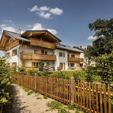 Alpin Supreme Apartment Oberstdorf Exterior photo